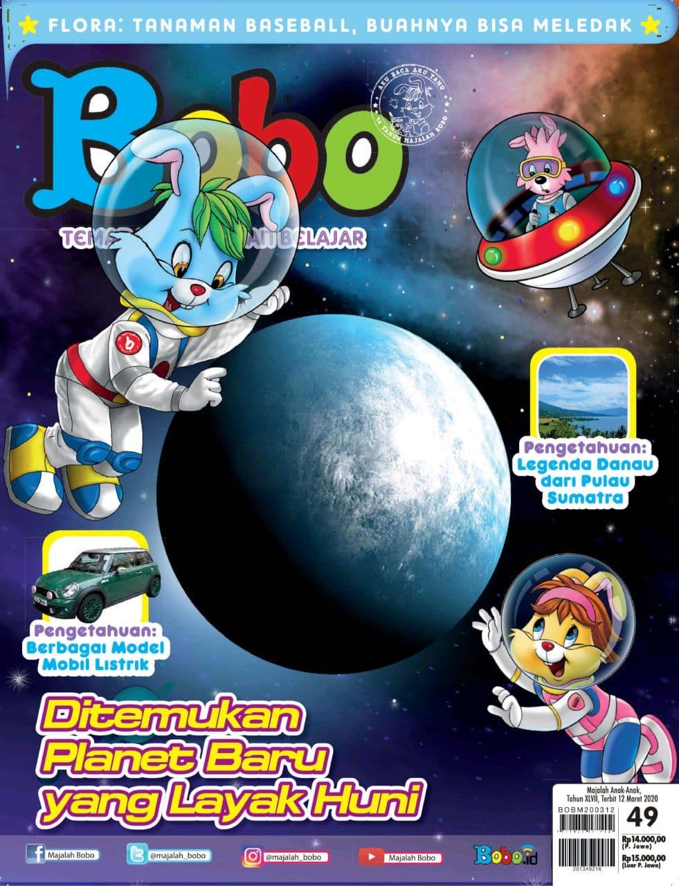 Sampul Majalah Bobo - Ditemukan Planet Baru yang Layak Huni