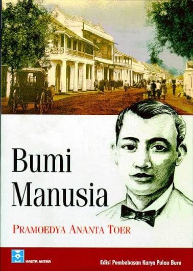 Sampul Bumi Manusia